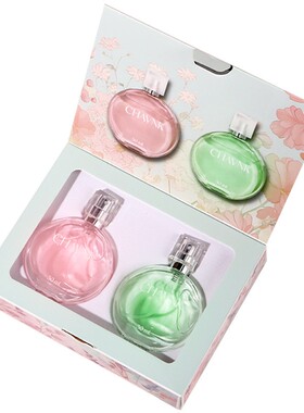 小城伊香JEAN MISS粉绿邂逅两瓶男女士香水套装2*30ML礼盒AL-0283