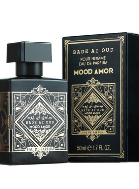 小城伊香JEAN MISS巴德阿尔黑男女士香水50ML柑橘香调KJ1862A