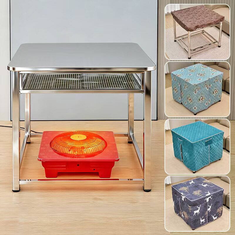 201不锈钢方形网格冬季取暖餐桌