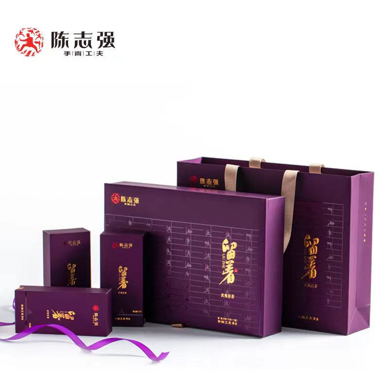陈志强手尚工夫茶叶留着 枫树窠肉桂武夷岩茶乌龙茶3泡/30g礼盒装