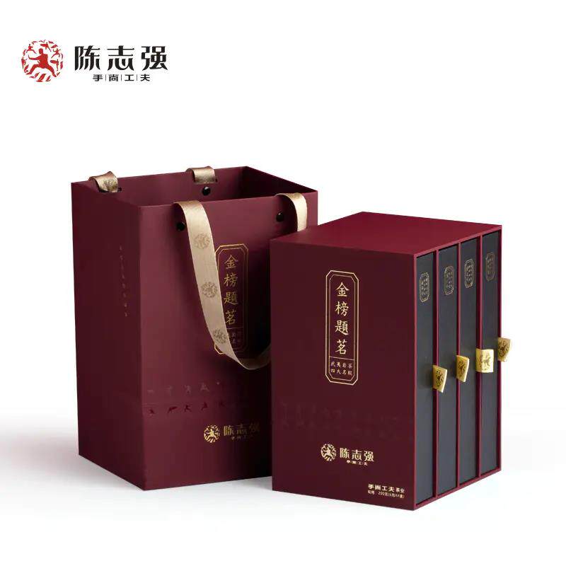 陈志强手尚工夫茶叶 金榜题茗四大名枞 武夷岩茶乌龙茶200g礼盒装