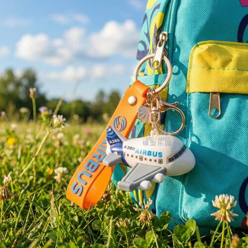 航合金金属模飞机模型模型乐园