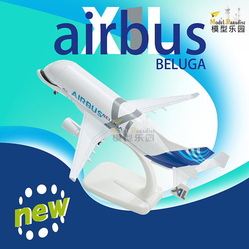 C919中国国航20cm航天客机礼品海豚号玩具摆件仿真飞机模型包邮