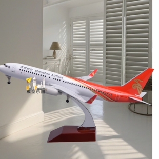 波音737深圳航空47cm32cm飞机模型航天航模a330深航航空礼品航模