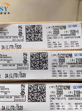 TLC2274CPWR 贴片TSSOP-14低功耗运放四路运算放大器集成电路芯片