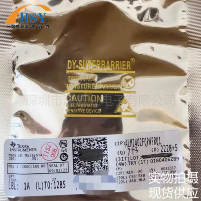 ALM2402FQPWPRQ1运算放大器芯片