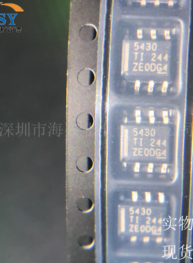 TPS5430DDARG4 降压转换器开关稳压电压控制器DC-DC电源管理芯片