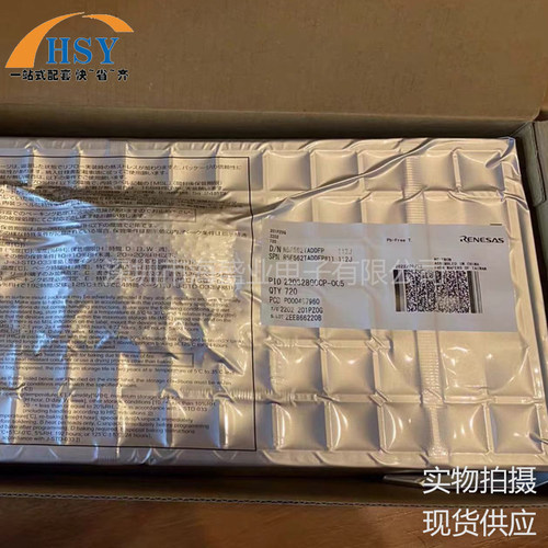 R5F562TADDFP#11单片机集成芯片