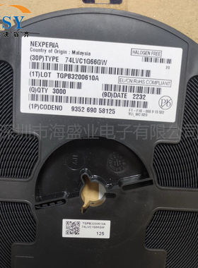 74LVC1G66GW 缓冲驱动收发器SOT353封装VL丝印模拟开关集成电路IC