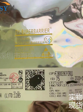 F280039CPZRQ1 32位微控制处理器储存闪存汽车级别MCU单片机芯片