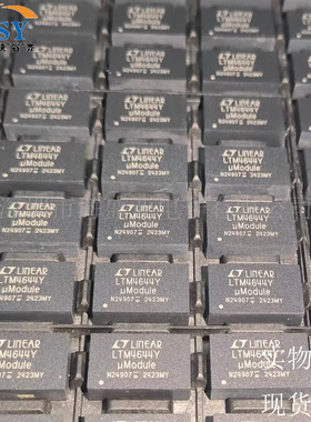 LTM4644EY#PBF DC-DC电源模块四通道4A输出阵列稳压器BGA-77芯片