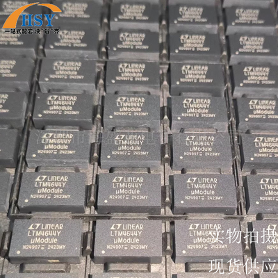 LTM4644EY#PBF电源模块稳压芯片