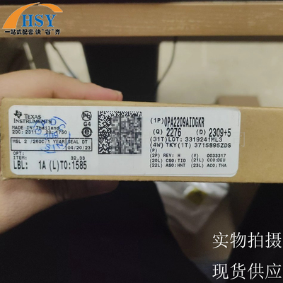 OPA2209AIDGKR精密运算放大芯片