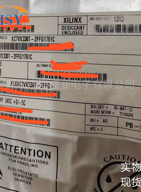 XC7VX330T-2FFG1761C 可编程门阵列复杂逻辑器超高速数据传输芯片