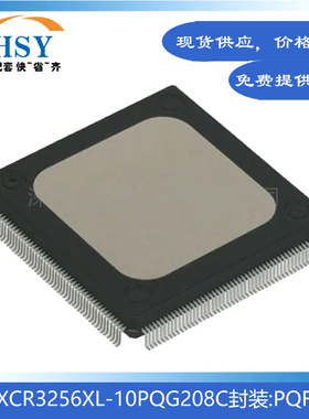 XCR3256XL-10PQG208C 贴片封装PQFP208复杂可编程逻辑器件芯片IC