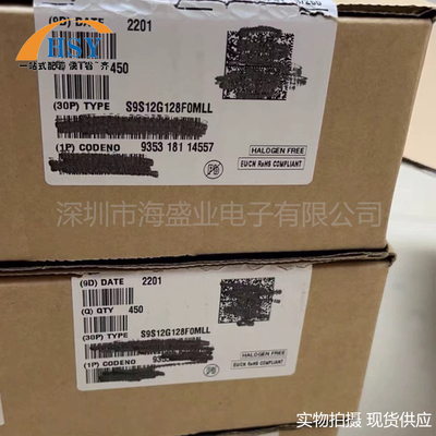 S9S12G128F0MLL处理器单片机芯片