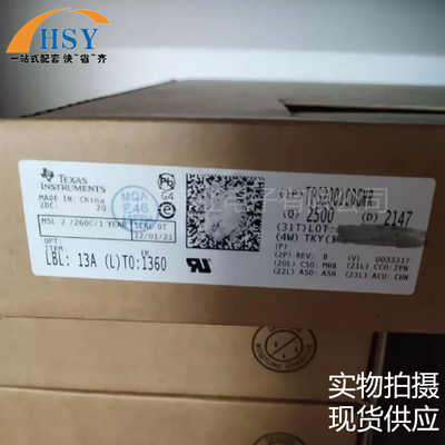 TPS2001CDGNR功率电子开关芯片IC