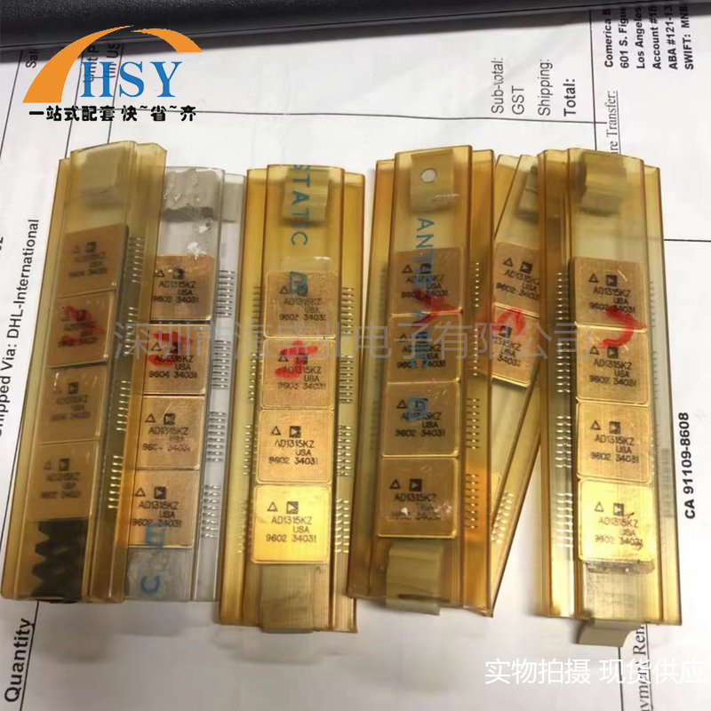 AD1315KZ专业电源管理芯片IC