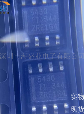 TPS5430DDAG4 降压型转换器开关稳压电压控制器DC-DC电源管理芯片