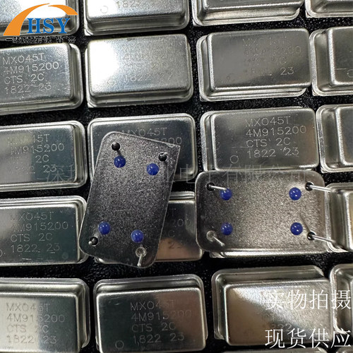 MXO45T-2C-4M915200有源晶振器