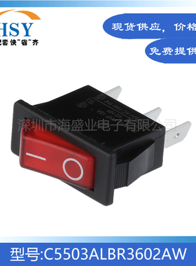 C5503ALBR3602AW 3脚2档15x30/16A250V摇臂按钮翘板船型开关按键
