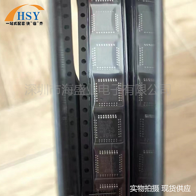 STM8S105K4T6C单片机汽车芯片