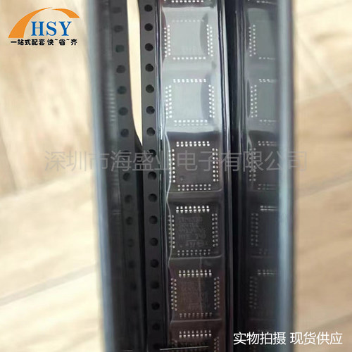 STM8S105K4T6C单片机汽车芯片