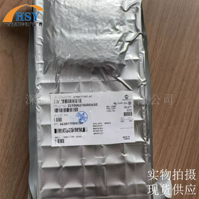 ATMXT799T-AT触摸屏控制模块芯片
