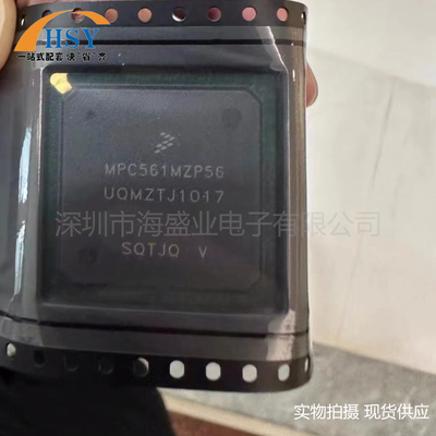 MPC561MZP56R2处理微控制器芯片