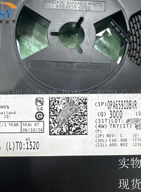 OPA659IDBVR高速运算放大器FET输入单路增益稳定SOT-23-5封装芯片