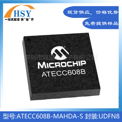 ATECC608B-MAHDA-S处理微控制IC