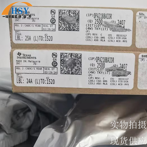 OPA2188AIDR精密运算放大器芯片