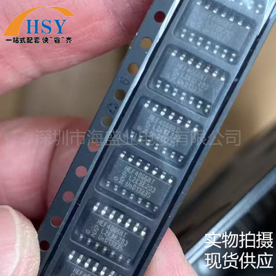 HEF4066BT模拟开关多路复用芯片