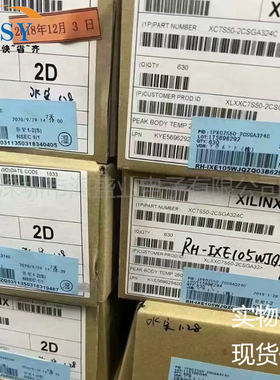 XC7S50-2CSGA324C 现场可编程门阵列逻辑器CPLD/FPGA单片机芯片IC