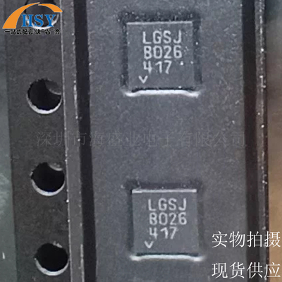 LT3042IDD#TRPBF线性稳压器芯片