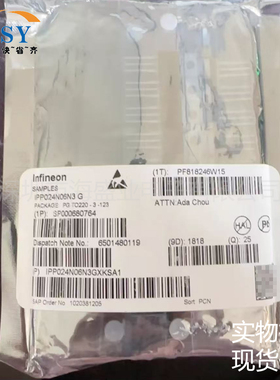 IPP024N06N3GXKSA1 60V/120A大电流电压直插件TO-220-3封装三极管