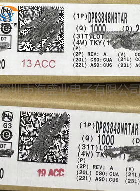 DP83848NRTAR以太网收发器贴片WQFN40封装现货进口TI集成电路芯片