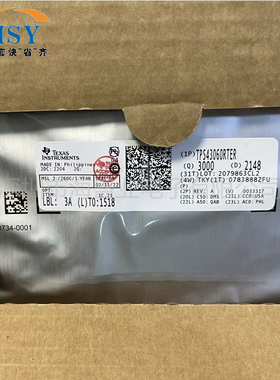 TPS43060RTER 同步升压控制器DC-DC电源管理WQFN16集成电路芯片IC