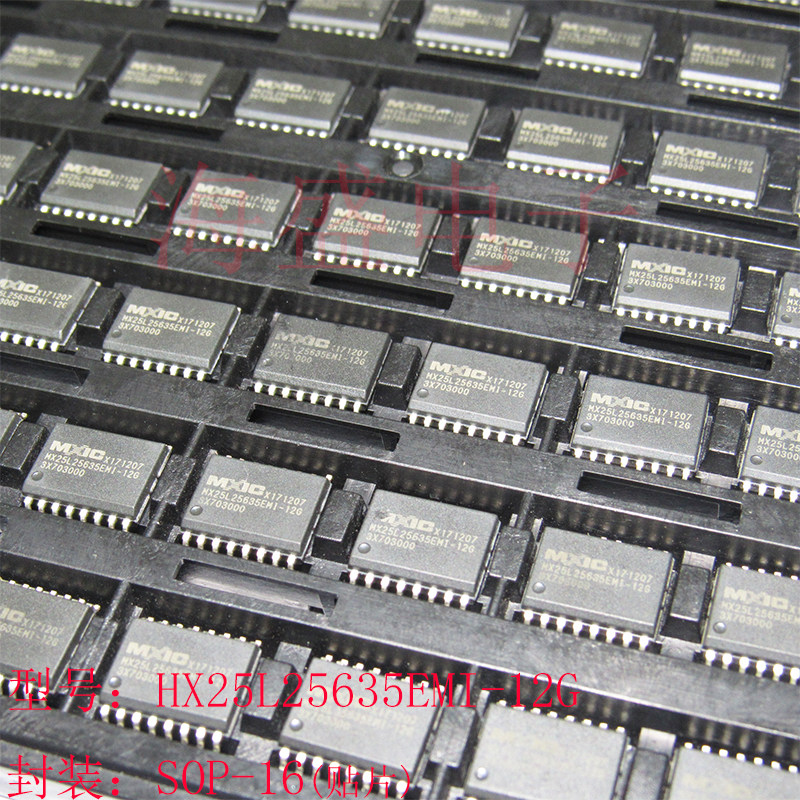 全新原装MX25L256 MX25L25635EMI-12G 32M路由器闪存芯片包邮