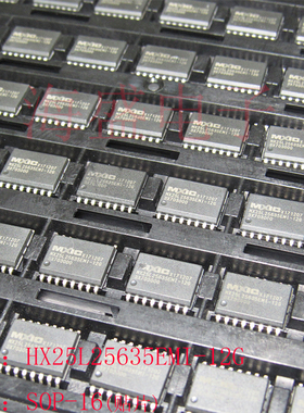 全新原装MX25L256 MX25L25635EMI-12G 32M路由器闪存芯片包邮