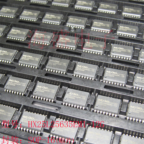 全新原装MX25L256 MX25L25635EMI-12G 32M路由器闪存芯片包邮