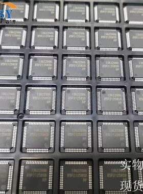 R5F21258SDFP#V2 微控制处理器MCU单片机LQFP-52封装集成电路芯片