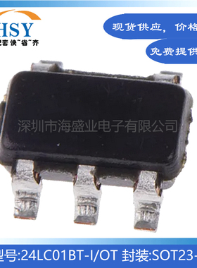 24LC01BT-I/OT贴片封装SOT23-5引脚1Kbit串行I2C接口储存器芯片IC
