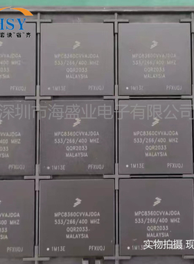 MPC8360CVVAJDGA 嵌入处理器ARM微控制器MCU/MPU/SOC单片机芯片IC