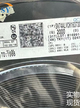 SN74ALVCH16373DGGR 8路通道三态输出16位透明D型锁存器闭锁芯片
