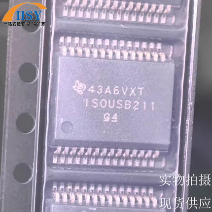 ISOUSB211DPR 隔离式USB中继信号缓冲器贴片BSSOP-28封装集成芯片
