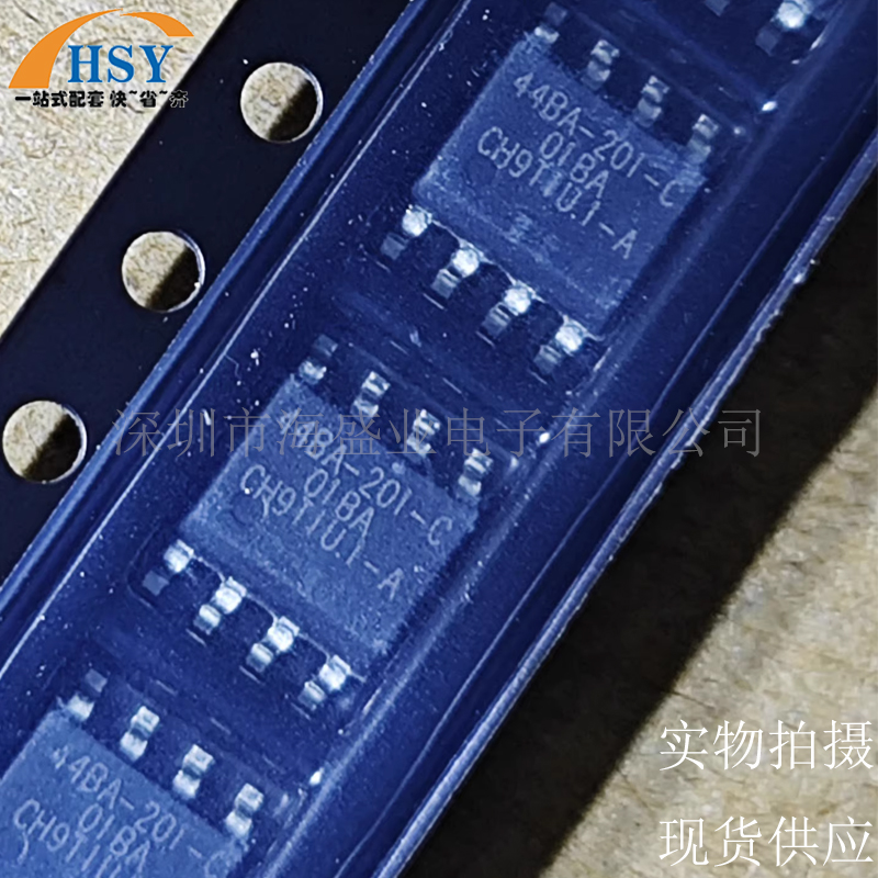 LN2544SR-G电源管理驱动集成芯片