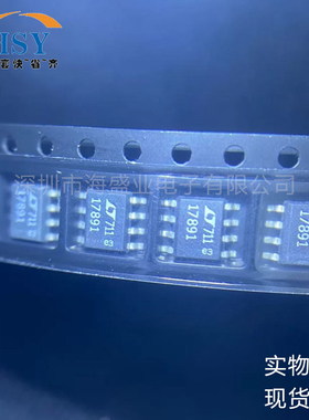 LT1789CS8-1#TRPBF 轨到轨单路微功率输入输出仪表放大器芯片集成