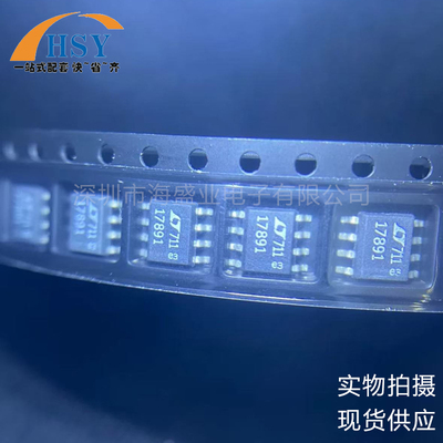 LT1789CS8-1#TRPBF仪表放大芯片