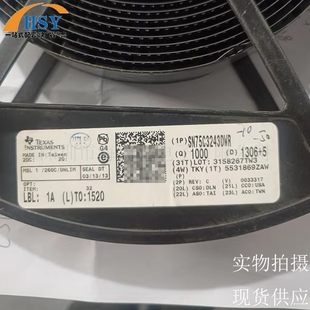 SN75C3243DWR接收发线路保护驱动激励器RS2323接口SOIC28封装芯片